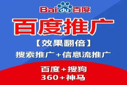 解析信息流广告公司如何利用大数据精准投放
